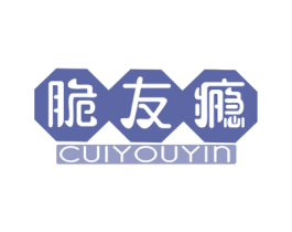 脆友瘾 第30类小食配料商标图样