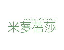 米萝蓓莎 第30类小食配料商标图样