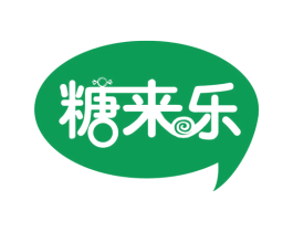 糖来乐 第30类小食配料商标图样