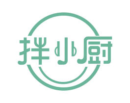 拌小厨 第30类小食配料商标图样