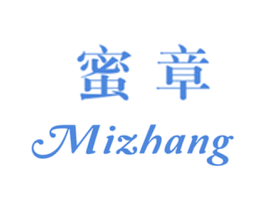 蜜章 第30类小食配料商标图样