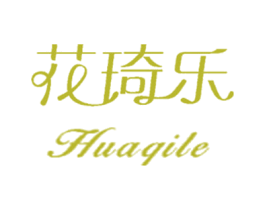 花琦乐 第30类小食配料商标图样