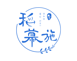 稻慕施 食 第30类小食配料商标图样
