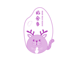 稻食兽 DAO SGU SGOU 第30类小食配料商标图样
