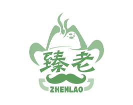 臻老 第30类小食配料商标图样