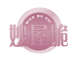 妙屋脆 第30类小食配料商标图样