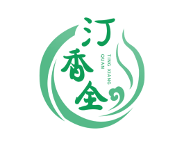 汀香全 第30类小食配料商标图样