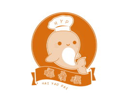 HYP 海肴派 第30类小食配料商标图样
