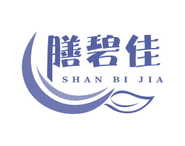 膳碧佳 第30类小食配料商标图样