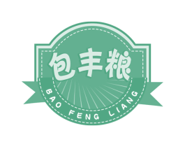 包丰粮 第30类小食配料商标图样