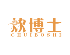 炊博士 第30类小食配料商标图样