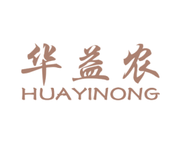 华益农 第29类食品商标图样