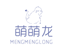 萌萌龙 第29类食品商标图样