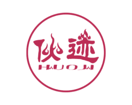 伙迹 第29类食品商标图样
