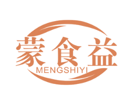 蒙食益 第29类食品商标图样