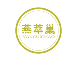 燕萃巢 第29类食品商标图样
