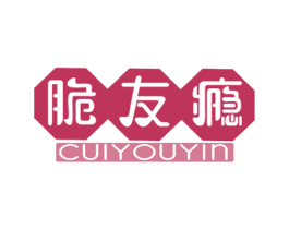 脆友瘾 第29类食品商标图样
