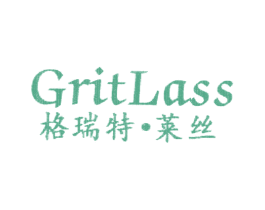 格瑞特·莱丝 GRITLASS 第29类食品商标图样