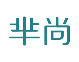 芈尚 第29类食品商标图样