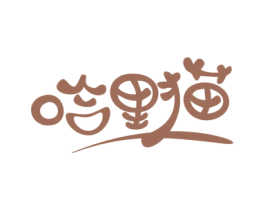 哈里猫 第29类食品商标图样