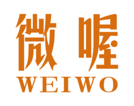 微喔 第29类食品商标图样