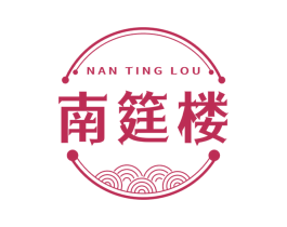 南筵楼 第29类食品商标图样