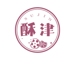 酥津 第29类食品商标图样