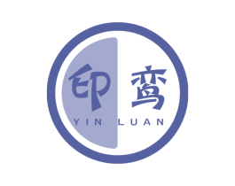 印鸾 第29类食品商标图样