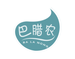 巴腊农 第29类食品商标图样