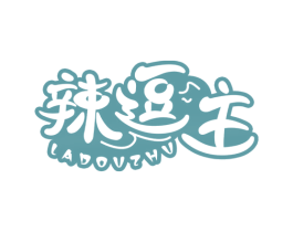 辣逗主 第29类食品商标图样