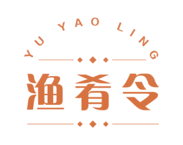 渔肴令 第29类食品商标图样
