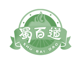 蜀百道 第29类食品商标图样