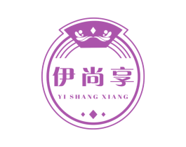 伊尚享 第29类食品商标图样
