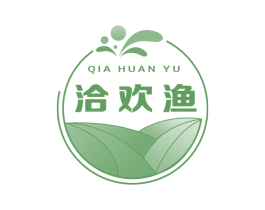 洽欢渔 第29类食品商标图样