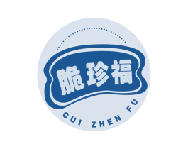 脆珍福 第29类食品商标图样