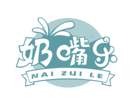 奶嘴乐 第29类食品商标图样