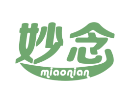 妙念 第29类食品商标图样