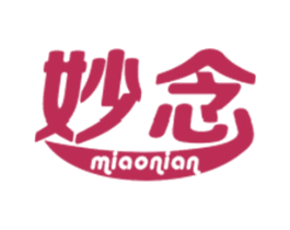妙念 第29类食品商标图样