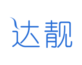 达靓 第28类体育玩具商标图样