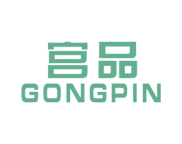 宫品 第28类体育玩具商标图样
