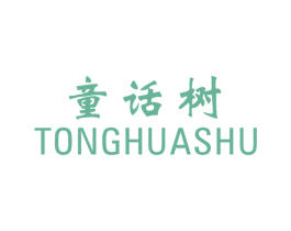 童话树 第28类体育玩具商标图样