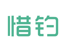 惜钓 第28类体育玩具商标图样