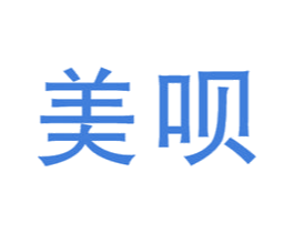 美呗 第28类体育玩具商标图样