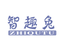 智趣兔 第28类体育玩具商标图样