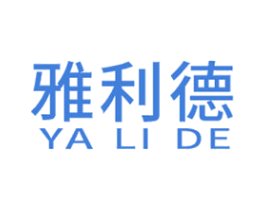 雅利德 第28类体育玩具商标图样