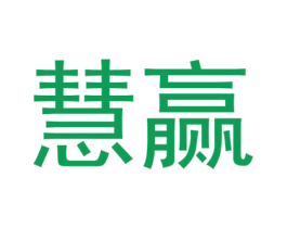 慧赢 第28类体育玩具商标图样