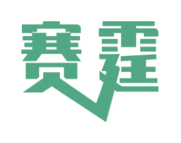 赛霆 第28类体育玩具商标图样