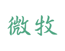 微牧 第28类体育玩具商标图样
