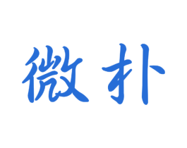 微朴 第28类体育玩具商标图样