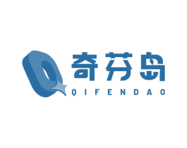 奇芬岛 第28类体育玩具商标图样